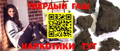 герыч Кимры
