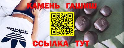 герыч Кимры