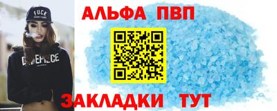 марихуана Кинель