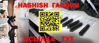 герыч Кимры