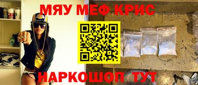 герыч Кимры
