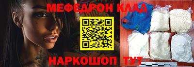 винт Кингисепп