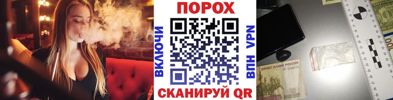 МЕТАМФЕТАМИН мет  Якутск 